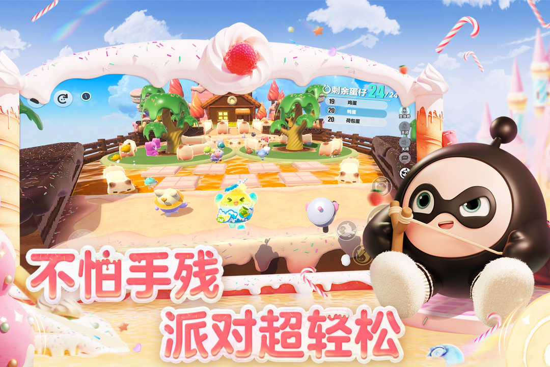 好玩的女生游戏有哪些 适合女孩子玩的手游合集2026