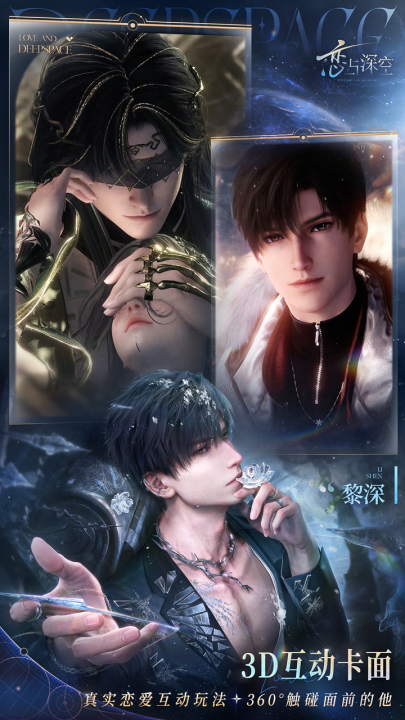 好玩的女生游戏有哪些 适合女孩子玩的手游合集2026