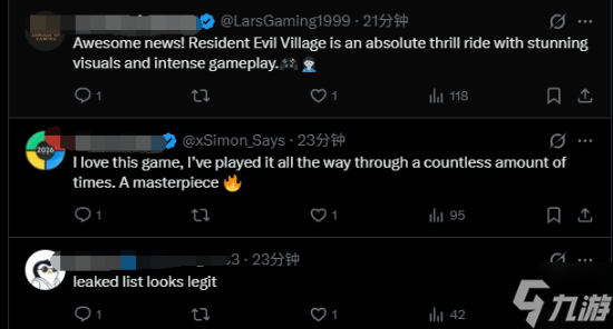 一月PS+阵容爆料引热议 生化8、如龙8太惊喜！