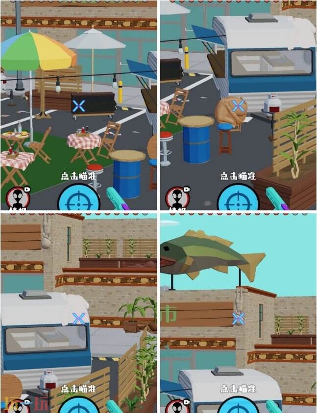 狙击外星人第98关怎么过 第九十八关摸鱼超市详细图文攻略