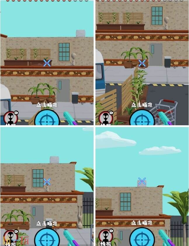 狙击外星人第98关怎么过 第九十八关摸鱼超市详细图文攻略