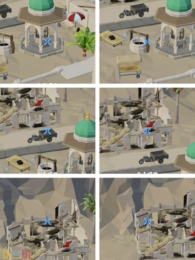 狙击外星人第95关怎么过 第九十五关交战街区详细图文攻略