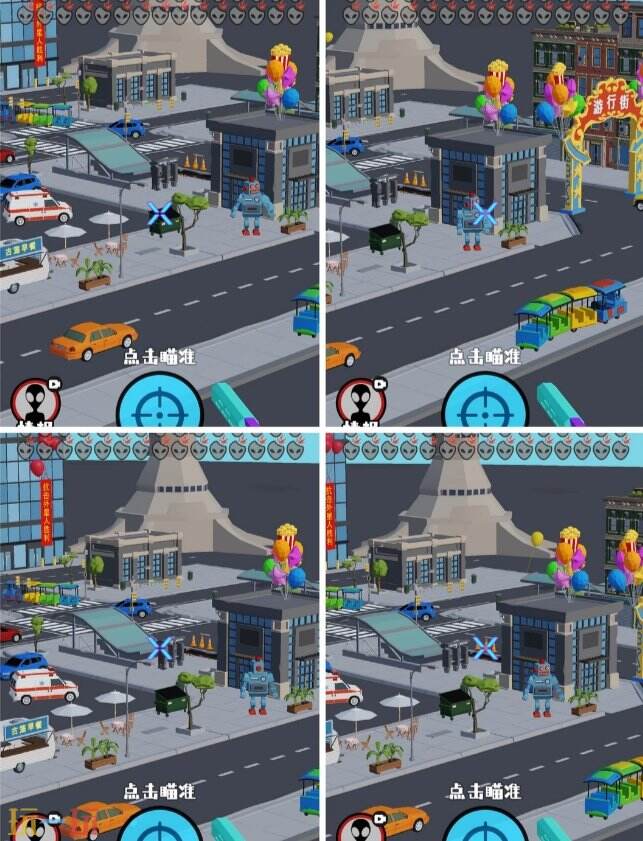 狙击外星人第100关怎么过 第一百关胜利庆典详细图文攻略