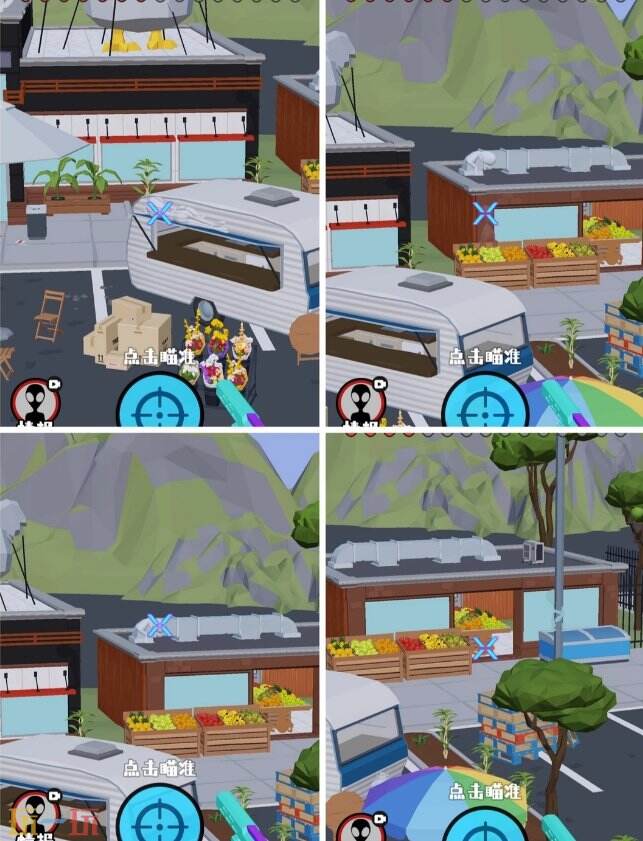 狙击外星人第99关怎么过 第九十九关交战街区详细图文攻略