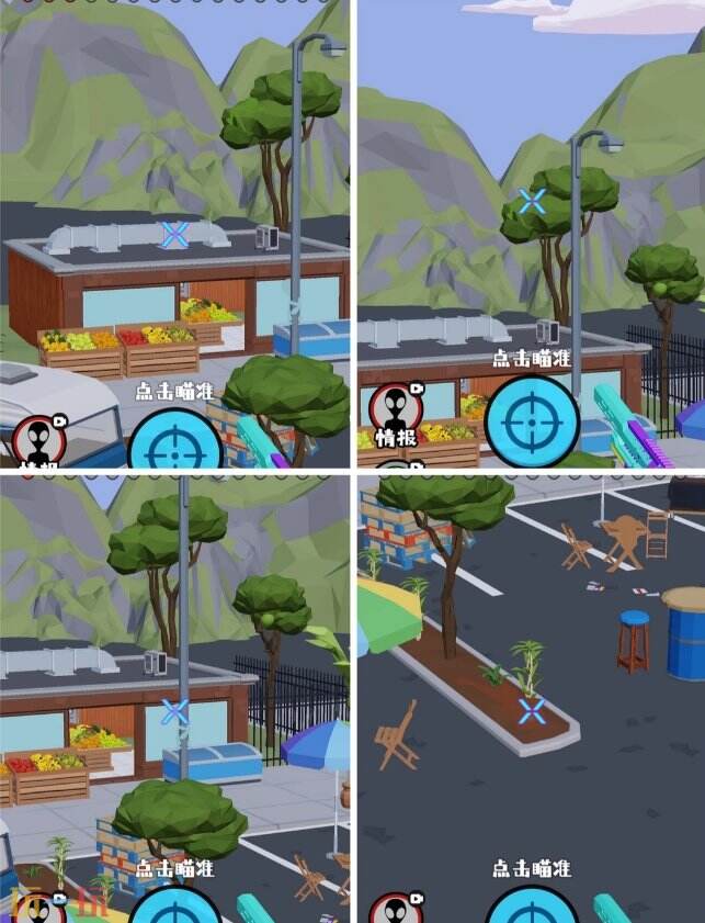 狙击外星人第99关怎么过 第九十九关交战街区详细图文攻略