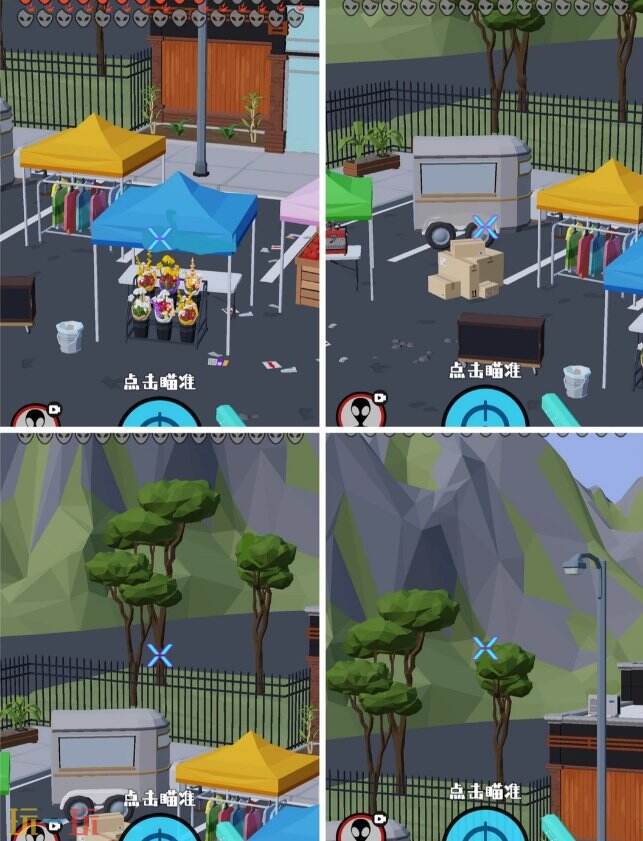 狙击外星人第99关怎么过 第九十九关交战街区详细图文攻略