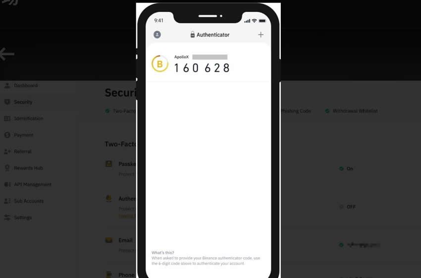 认证器生成动态码