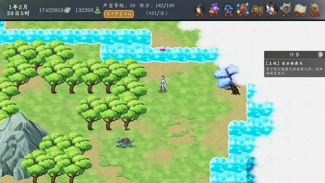 神魔决之江湖行17个隐藏成就完成方法