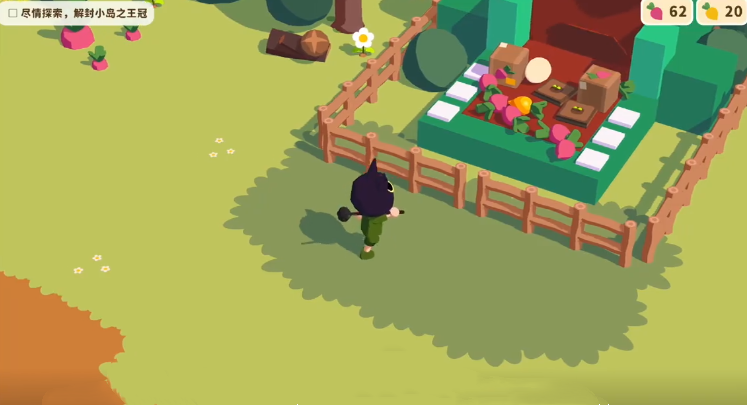 舒舒服服小岛时光清空青蛙推币机的方法教程