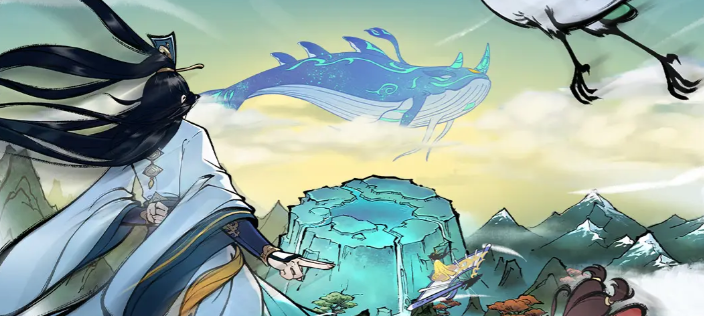 山海仙路主线支线隐藏任务汇总大全