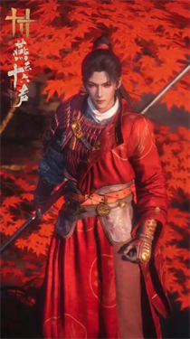 燕云十六声狂澜怎么加入