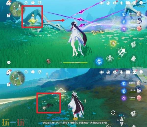 原神以罪行惩戒罪人怎么做 以罪行惩戒罪人成就完成攻略