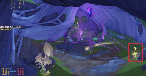 原神以罪行惩戒罪人怎么做 以罪行惩戒罪人成就完成攻略