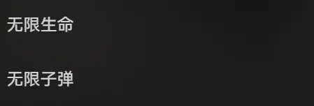 《检疫区最后一站》沦陷应对mod推荐