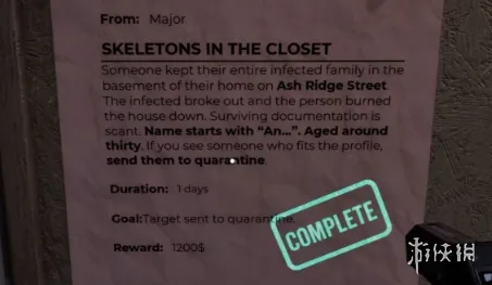 《检疫区最后一站》坏结局解析