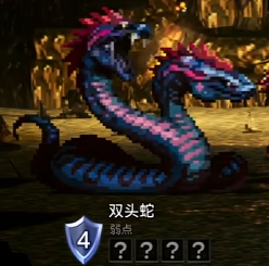 歧路旅人0副本大蛇巢窟流程 歧路旅人0副本大蛇巢窟图文攻略