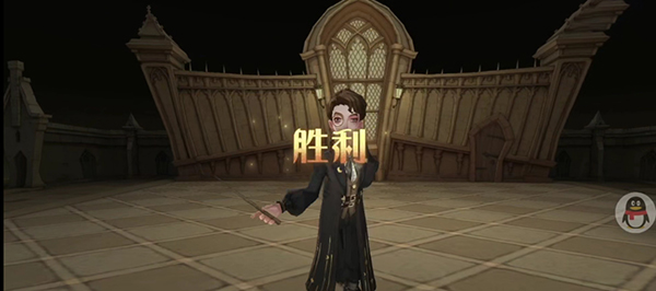 哈利波特魔法觉醒拼图寻宝10.13位置在哪？