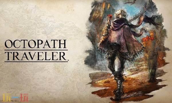 歧路旅人0增益类战斗技能详解 歧路旅人0增益类战斗技能具体效果