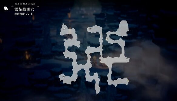 歧路旅人0雪花晶洞穴通关流程 歧路旅人0雪花晶洞穴图文攻略