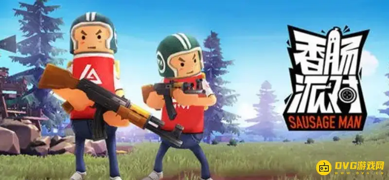 《香肠派对》s5赛季主题介绍