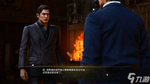 《如龙3外传》神田社会形象重塑计划玩法介绍 神田支线及挑战任务说明