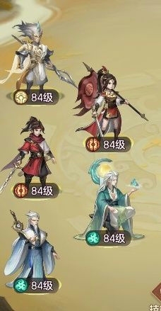 《幻唐志：洪荒现世》菜刀队低配攻略