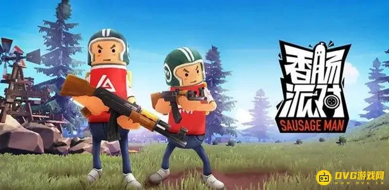 《香肠派对》MK14枪械伤害解析