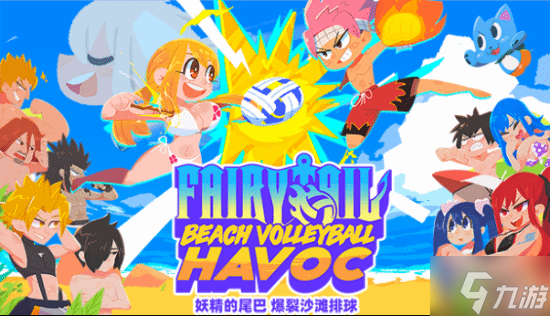 Steam讲谈社发行商特惠活动开启！多款热门作品最高享3折优惠