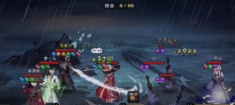 《烟雨江湖师门技能搭配攻略》（探索师门技能搭配的无尽可能性，打造你的绝世江湖）-第3张图片-