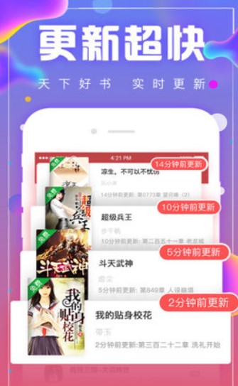 御宅屋 - 御宅屋app下载-御宅屋安卓版下载v1.0