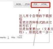 ao3网址链接入口2025最新-ao3镜像官方网站2025最新版