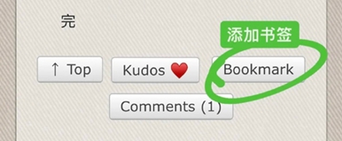 游侠网2 - ao3中文版网页入口