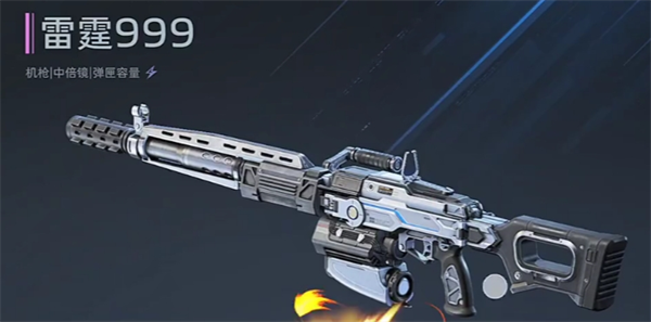 逆战未来开荒武器及搭配推荐