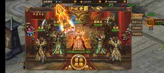 战神新世纪传奇福利大厅怎么介绍