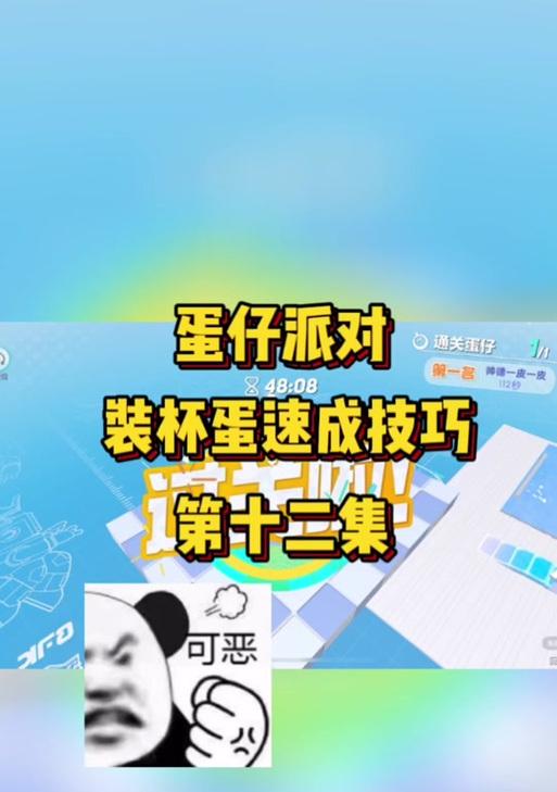 月兔历险记森林攻略（探索神奇森林的秘密，带你体验月兔历险之旅）