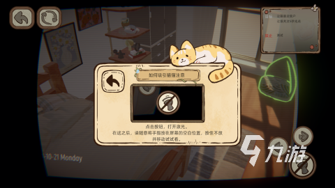 2026不错的解谜游戏合集 免费的解谜游戏下载