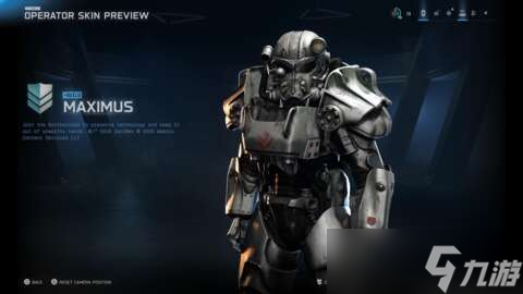 《使命召唤：黑色行动 7》及《战区》更新日志详情：削弱超强力武器