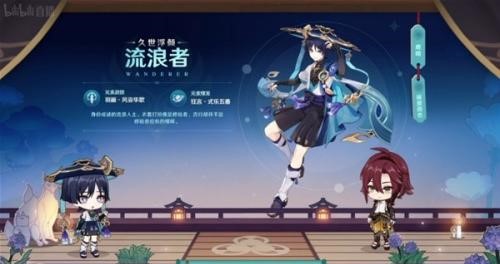 原神3.3版本什么时候上线