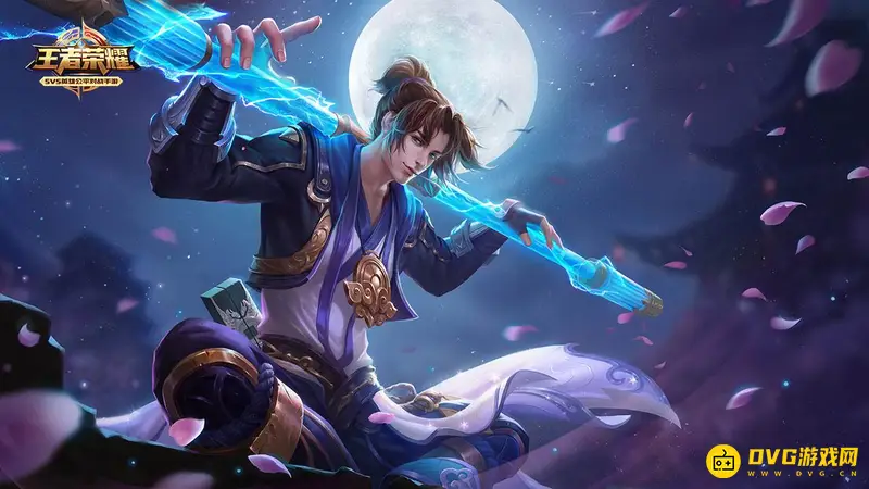 《王者荣耀》王者营地访问记录隐藏方法