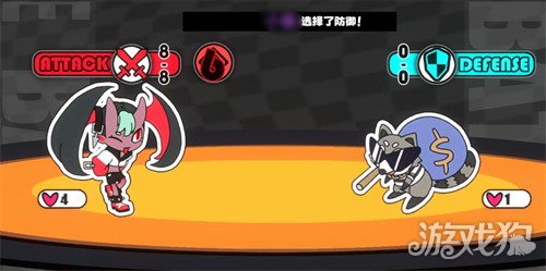 吉星派对猩红辣妹帕帕拉怎么样3