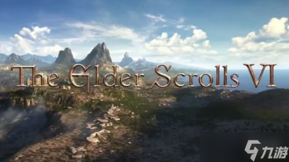 安抚玩家情绪？前B社美术师曝《老滚6》过早公布内幕