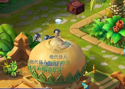 贪吃蛇技能妙用攻略（探索贪吃蛇游戏中技能的潜力，让你收获更多分数和成就）-第3张图片-