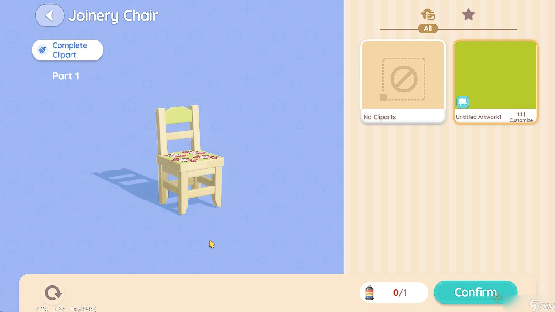 如何在《心动小镇》中自定义服装和家具