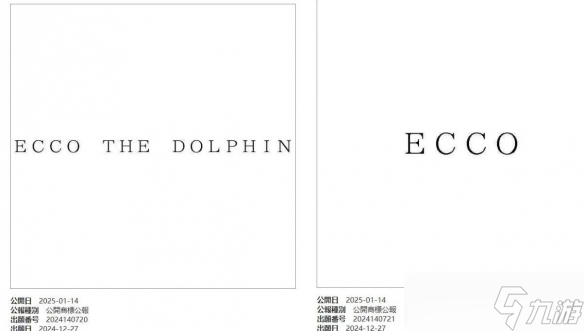 世嘉老IP《海豚历险记》续作确认开发！多部新游策划中