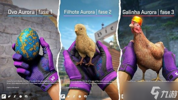 曝《CS2》将加入宠物系统！V社开发3年终将