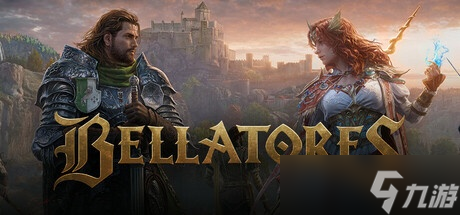 游戏橘子取得《BELLATORES》代理权 计划年内上线