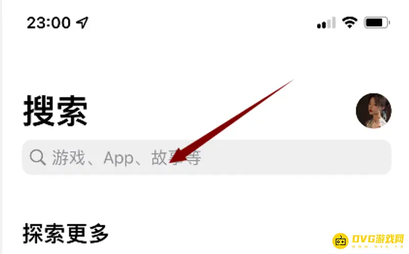 《香肠派对》玩不了怎么办