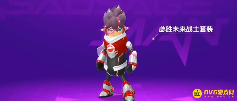 《香肠派对》必胜客验证码详解