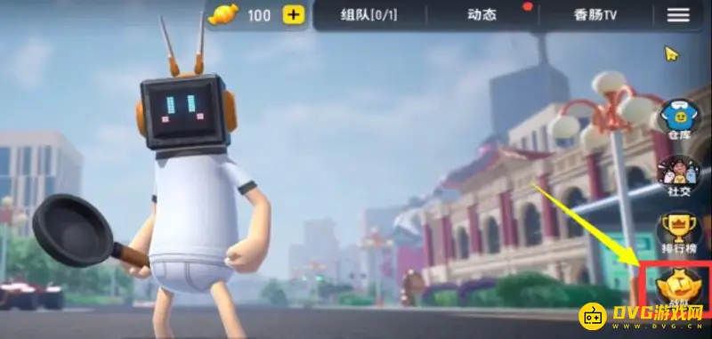 《香肠派对》全明星战队加入指南