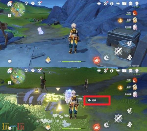 原神牧羊人成就怎么完成 牧羊人成就完成攻略